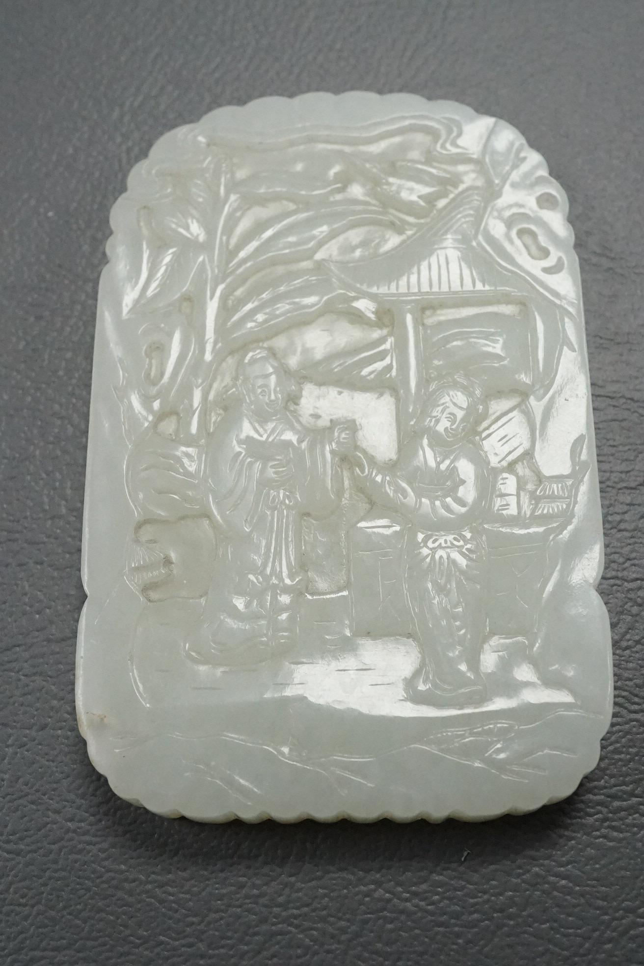 A Chinese white jade pendant plaque, possibly Qing dynasty